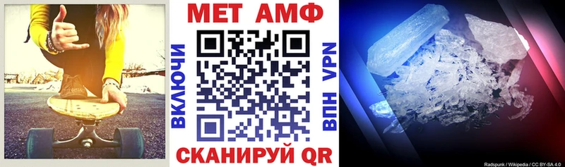 Amphetamine 97%  Ахтырский 