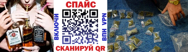 сайты даркнета какой сайт  Ахтырский  БУТИРАТ вода 
