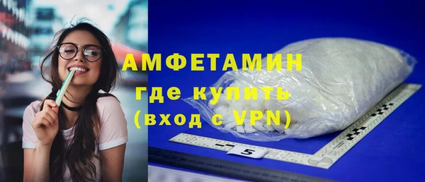 mix Верхнеуральск