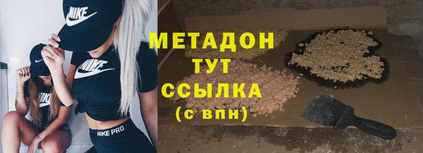 2c-b Верея