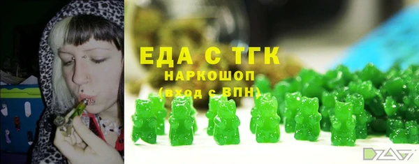 mix Верхнеуральск