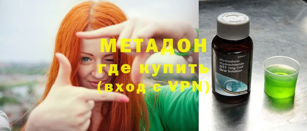 2c-b Верея