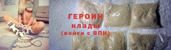 mix Верхнеуральск