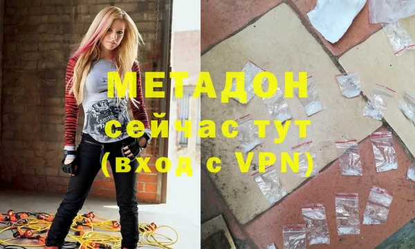2c-b Верея