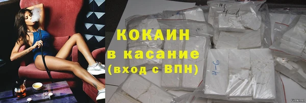 2c-b Верея