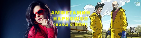 мескалин Верхний Тагил
