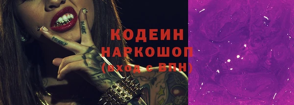 mix Верхнеуральск