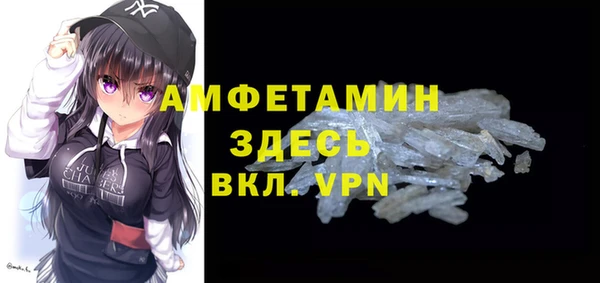 mix Верхнеуральск