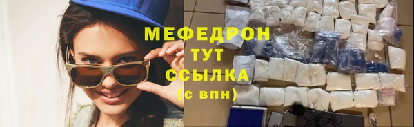 2c-b Верея