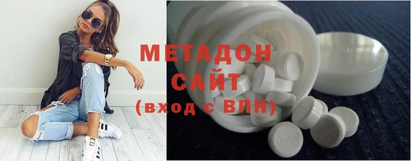 mix Верхнеуральск