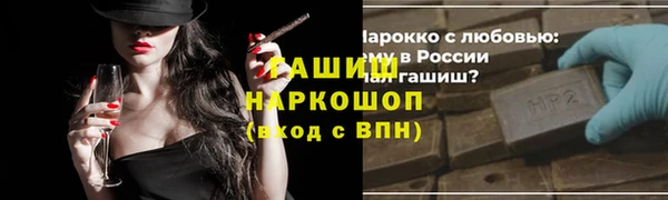 mix Верхнеуральск