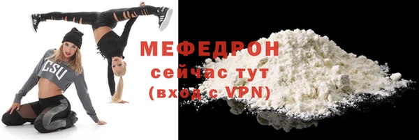 2c-b Верея