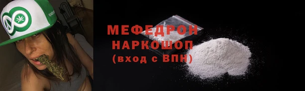 2c-b Верея