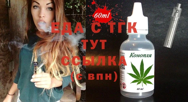 mix Верхнеуральск