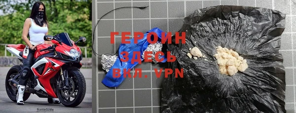 мескалин Верхний Тагил