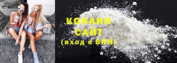mix Верхнеуральск