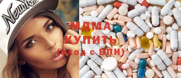 mix Верхнеуральск
