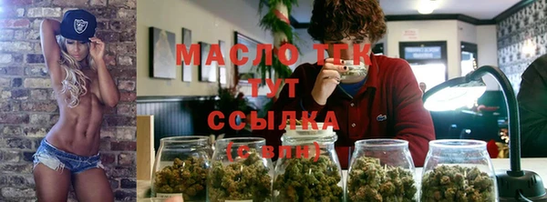 mix Верхнеуральск