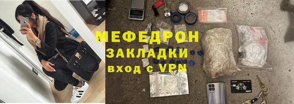 2c-b Верея