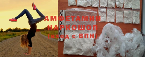 2c-b Верея