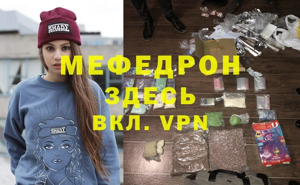 mix Верхнеуральск