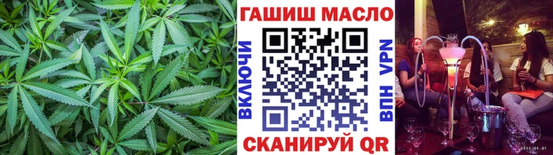 купить   Ахтырский  Дистиллят ТГК вейп 