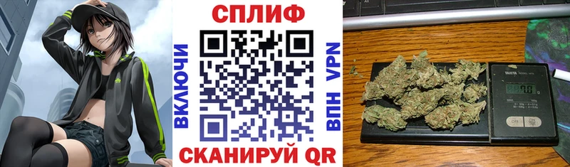 hydra зеркало  Ахтырский  Бошки марихуана семена  даркнет сайт 